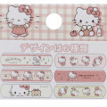 Japan Sanrio Boxed Adhesive Bandage - Hello Kitty & Tiny Chum - 2