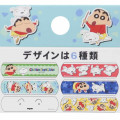 Japan Crayon Shin-chan Boxed Adhesive Bandage - Shinnosuke Nohara & Shiro - 2