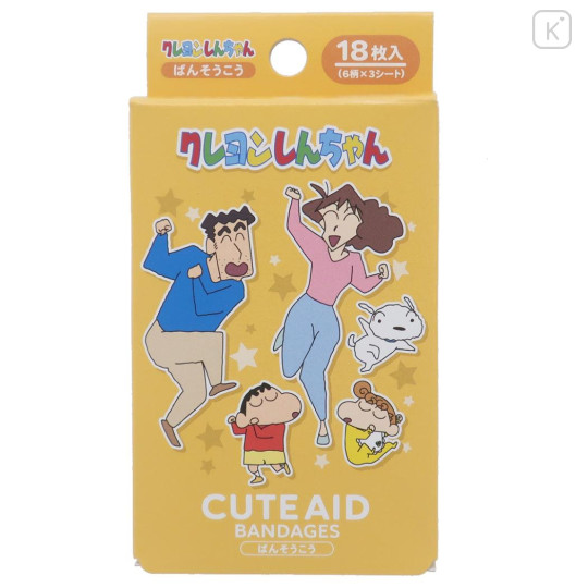 Japan Crayon Shin-chan Boxed Adhesive Bandage - Shinnosuke Nohara : Family - 1