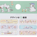 Japan Peanuts Boxed Adhesive Bandage - Snoopy : Brothers Relax - 2
