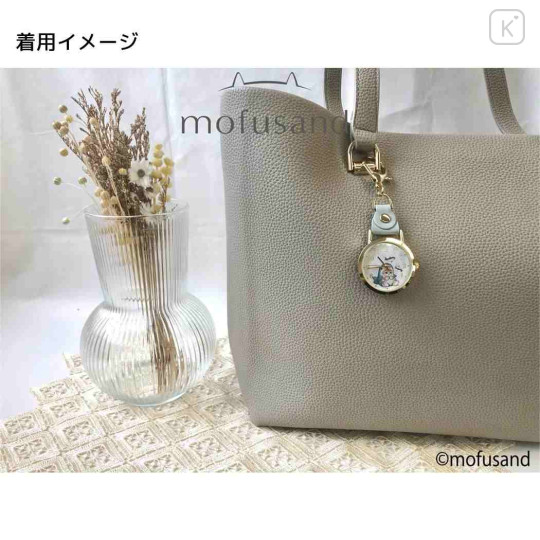 Japan Mofusand Keychain Watch - Bee Cat Nyan - 2
