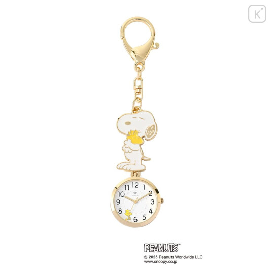 Japan Peanuts Keychain Watch - Snoopy & Woodstock : Hug - 1