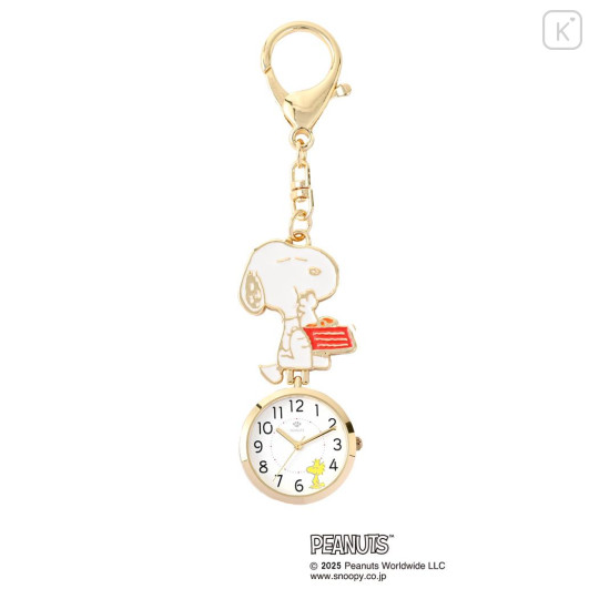 Japan Peanuts Keychain Watch - Snoopy & Woodstock : Food Time - 1