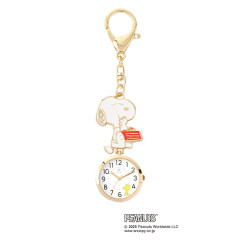 Japan Peanuts Keychain Watch - Snoopy & Woodstock : Food Time