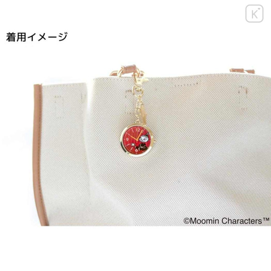 Japan Moomin Keychain Watch - Little My : Blue - 2