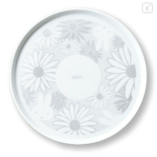Japan Miffy Porcelain Plate - Miffy : 70th Anniversary White Flower - 1