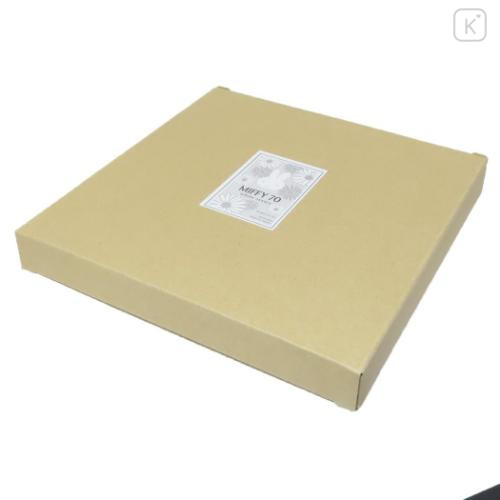 Japan Miffy Porcelain Plate - Miffy : 70th Anniversary White Flower - 5