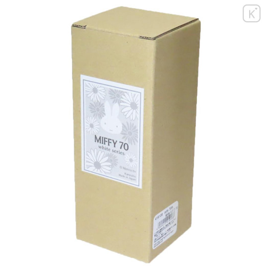 Japan Miffy Glass Tumbler - Miffy : 70th Anniversary White Flower B - 3