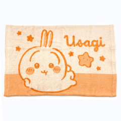 Japan Chiikawa Stretchable Pillow Cover - Usagi