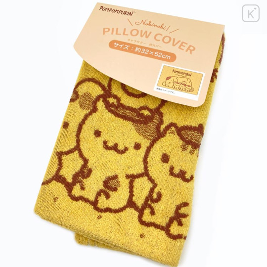 Japan Sanrio Stretchable Pillow Cover - Pompompurin : Friends - 2
