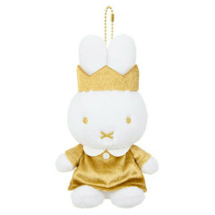 Japan Miffy Mascot Holder - 70th Anniversary Gold Crown