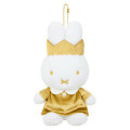 Japan Miffy Mascot Holder - 70th Anniversary Gold Crown - 1