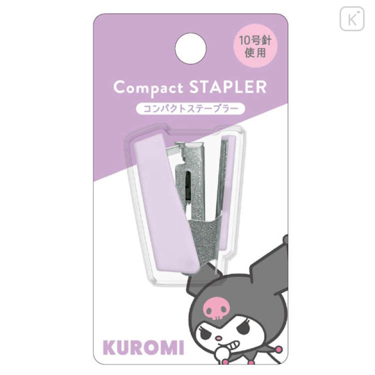 Japan Sanrio Mini Stapler - Kuromi : Light Purple Smile - 1