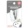 Japan Peanuts Mini Stapler - Snoopy : White Face - 1