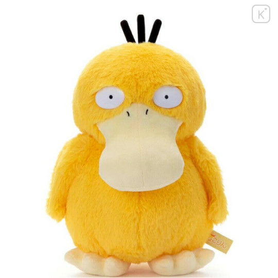 Japan Pokemon Pyokorin Plush Toy - Psyduck - 1