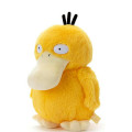 Japan Pokemon Pyokorin Plush Toy - Psyduck - 2