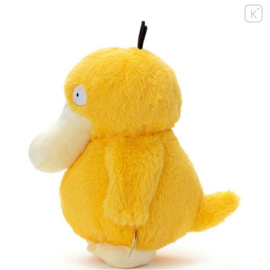 Japan Pokemon Pyokorin Plush Toy - Psyduck - 3