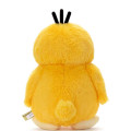 Japan Pokemon Pyokorin Plush Toy - Psyduck - 4
