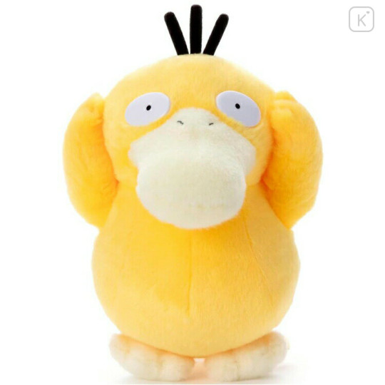 Japan Pokemon Get Plush Toy - Psyduck : I Choose You! - 1