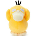 Japan Pokemon Get Plush Toy - Psyduck : I Choose You! - 1