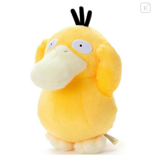 Japan Pokemon Get Plush Toy - Psyduck : I Choose You! - 2