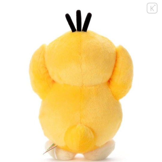 Japan Pokemon Get Plush Toy - Psyduck : I Choose You! - 4