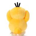 Japan Pokemon Get Plush Toy - Psyduck : I Choose You! - 4