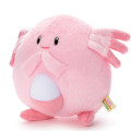 Japan Pokemon Get Plush Toy - Chansey : I Choose You! - 2
