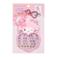 Japan Sanrio Original Custom Keychain - My Melody : Character Award