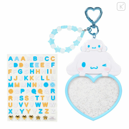 Japan Sanrio Original Custom Keychain - Cinnamoroll : Character Award - 2