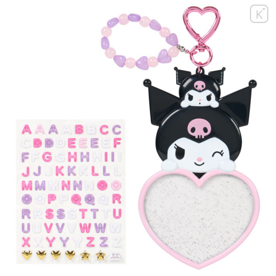 Japan Sanrio Original Custom Keychain - Kuromi : Character Award - 2
