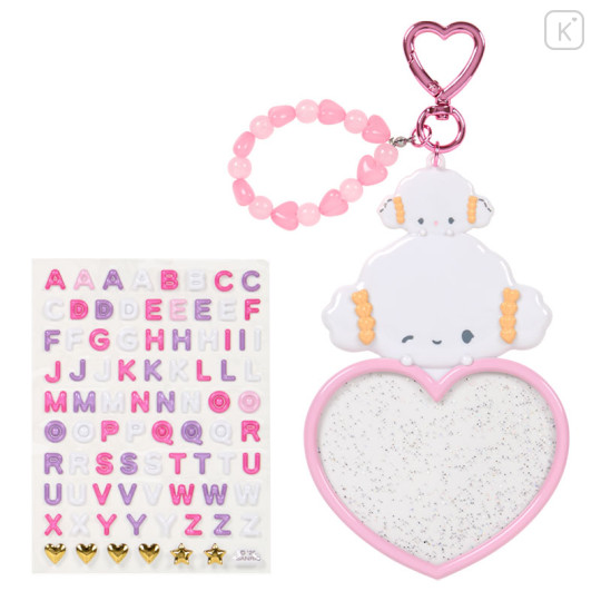 Japan Sanrio Original Custom Keychain - Cogimyun : Character Award - 2
