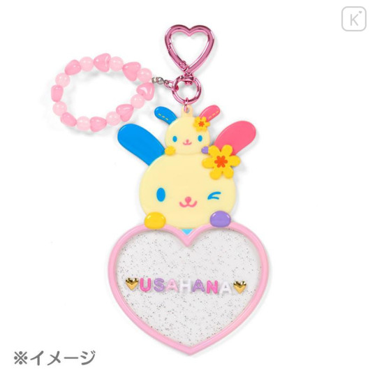 Japan Sanrio Original Custom Keychain - Cogimyun : Character Award - 5