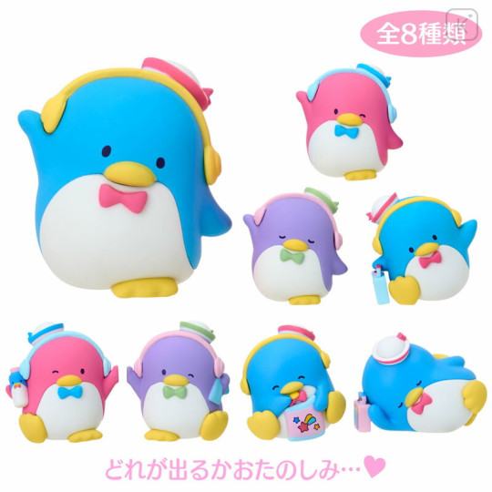 Japan Sanrio Original Secret Mascot - Tuxedosam : Dance & Music Blind Box - 1