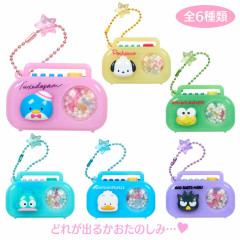 Japan Sanrio Original Secret Charm - Dance & Music Blind Box