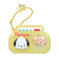 Japan Sanrio Original Secret Charm - Dance & Music Blind Box - 3