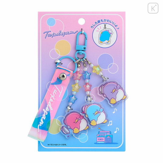 Japan Sanrio Original Keychain - Tuxedosam : Dance & Music - 1