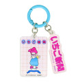 Japan Sanrio Secret Acrylic Charm - Strawberry Newspaper 1970s Blind Box - 4