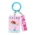 Japan Sanrio Secret Acrylic Charm - Strawberry Newspaper 1970s Blind Box - 5