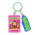 Japan Sanrio Secret Acrylic Charm - Strawberry Newspaper 1990s Blind Box - 6