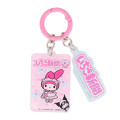 Japan Sanrio Secret Acrylic Charm - Strawberry Newspaper 2000s-2020s Blind Box - 5