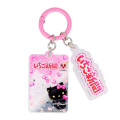 Japan Sanrio Secret Acrylic Charm - Strawberry Newspaper 2000s-2020s Blind Box - 6
