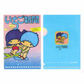 Japan Sanrio Secret Mini Clear Folder Set - Strawberry Newspaper 1970s Blind Box - 2