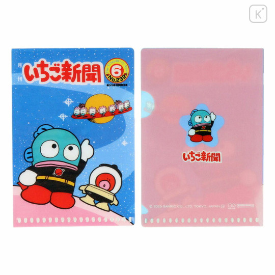 Japan Sanrio Secret Mini Clear Folder Set - Strawberry Newspaper 1980s Blind Box - 3
