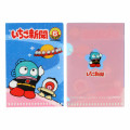 Japan Sanrio Secret Mini Clear Folder Set - Strawberry Newspaper 1980s Blind Box - 3