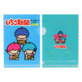 Japan Sanrio Secret Mini Clear Folder Set - Strawberry Newspaper 1980s Blind Box - 6