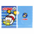 Japan Sanrio Secret Mini Clear Folder Set - Strawberry Newspaper 1990s Blind Box - 2