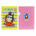 Japan Sanrio Secret Mini Clear Folder Set - Strawberry Newspaper 1990s Blind Box - 3