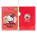 Japan Sanrio Secret Mini Clear Folder Set - Strawberry Newspaper 1990s Blind Box - 5