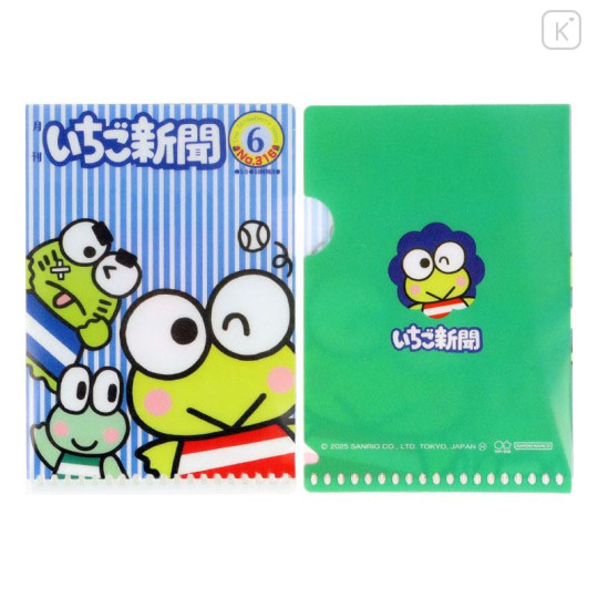 Japan Sanrio Secret Mini Clear Folder Set - Strawberry Newspaper 1990s Blind Box - 6